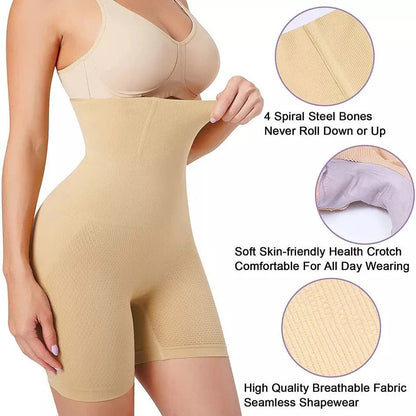 4 in 1 Body Shapewear